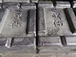 南京磷铜合金